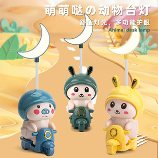 ��ͨĦ��led ̨����늌W��Сҹ���U�P���W����Ʒ�ɐ۱�y�PͲ̨��