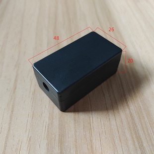 ABS junction box plastic terminal box XL446:48*26*20*50*40mm outdoor outdoor power button connection