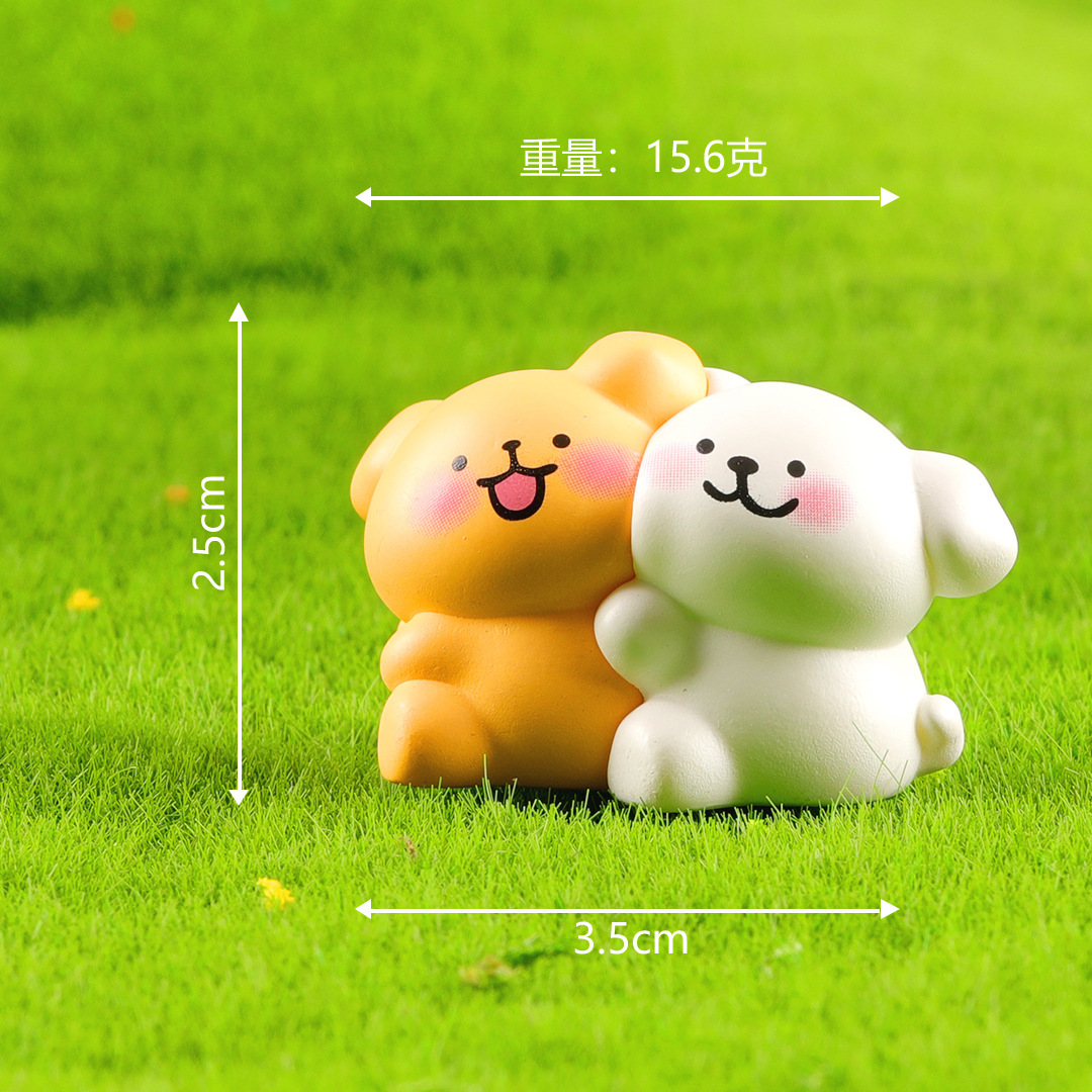 라인 스티커 강아지