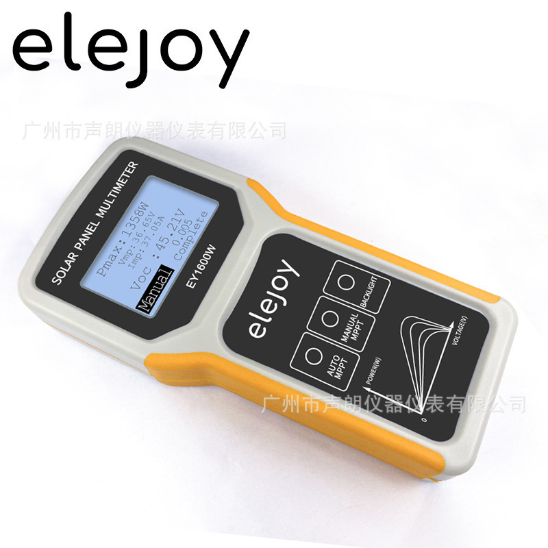 ELEJOY 太陽光発電パネル用マルチメーター EY1600W 太陽光パネル MPPT 太陽光発電モジュール 60A|undefined