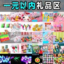 С��������lҹ�� �׃��@С�W����Ʒ ��ͯ�[�ؔ��l���к�