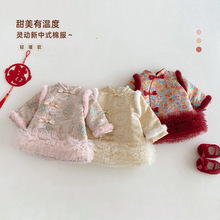 女童洋气拜年服小左小右冬季儿童加厚夹棉连衣裙宝宝复古冬装裙子