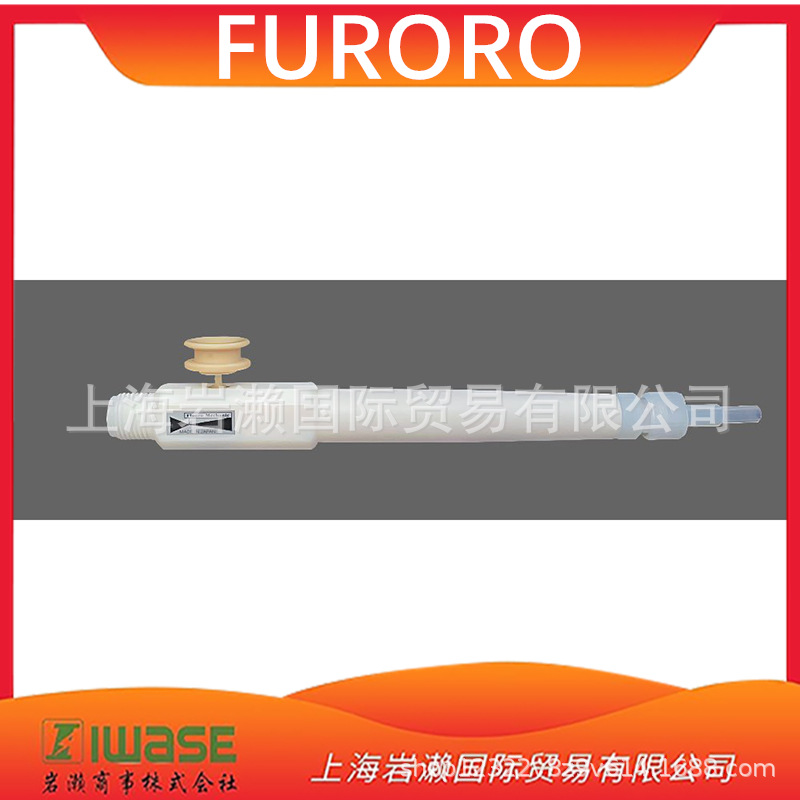 FURORO福乐 F001-D-X-100 真空镊子 真空吸盘 PEEK材质 部分现货