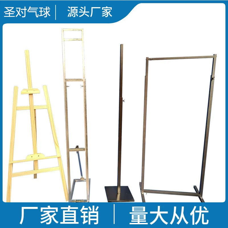 Kt доска фон кронштейн оптом выдвижной рекламный щит полка для свадьбы наружное расположение прямой большой кронштейн на полу