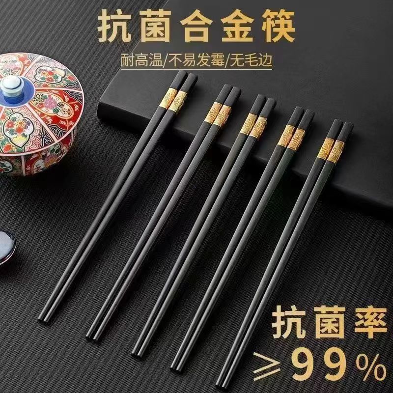 微信图片_20241006151044