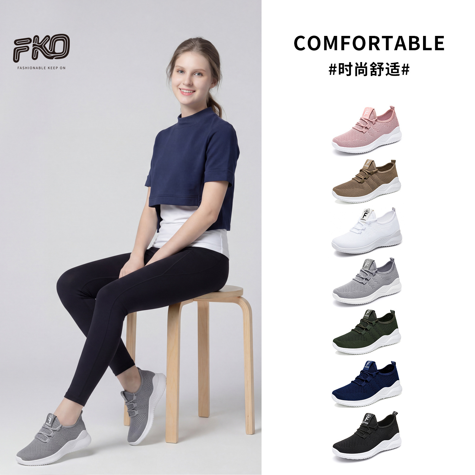Zapatos de mujer nuevos zapatos de carreras casuales de comercio exterior zapatos de mujer zapatos de regalo transpirables zapatos de suela suave zapatos de deporte