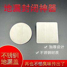 �o�׵�©�ܷ��w�Ӳ��P䓈A�η����wƬ�l���g��ˮ�����x����w��ˮ