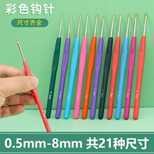 �����hᘹ������b���ϰ�С̖�ؼ���ᘾ�����ż�ٽz��ë���ֹ�diy