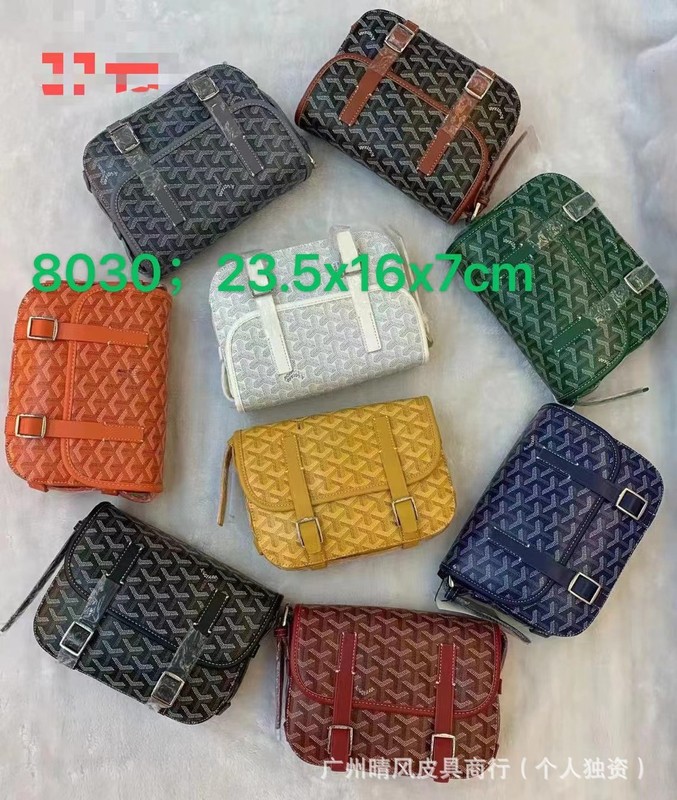 跨境批发狗牙邮差包双扣小方包单肩斜挎时尚百搭大容量男女通用|undefined