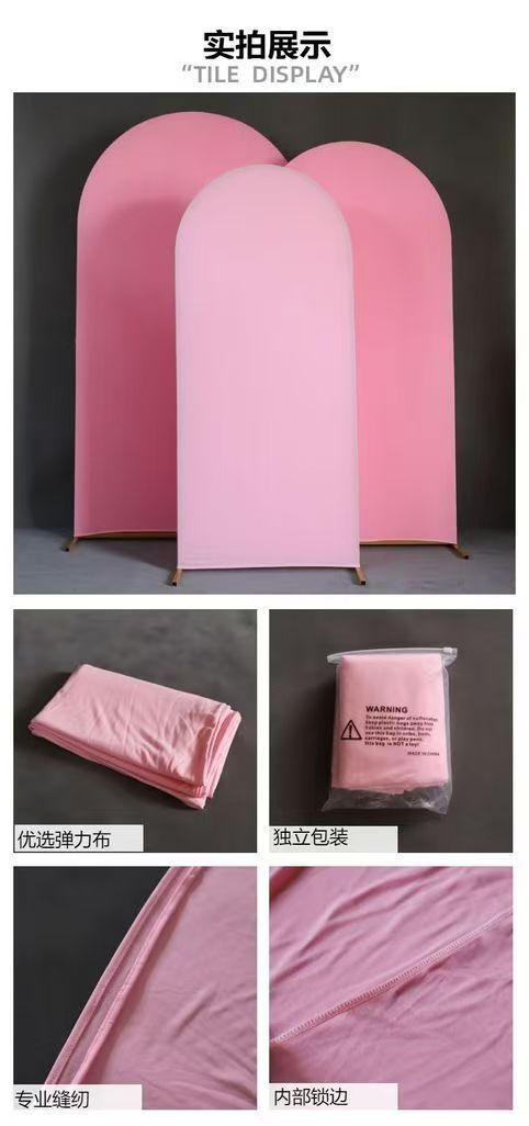 Yüksek Elastikiyetli Yarım Daire Kumaş Kılıf Düğün Dekoratif Prop Düğün Dekorasyonu Kemer Kumaş Kapak Kalın Polyester Süt İpek Arka Plan Takımı
