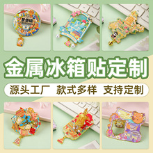 ���ٱ����N���П��T���c�ؘ˱����ɶ������Ą����μo��Ʒ��������