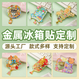 ���ٱ����N���П��T���c�ؘ˱����ɶ������Ą����μo��Ʒ��������