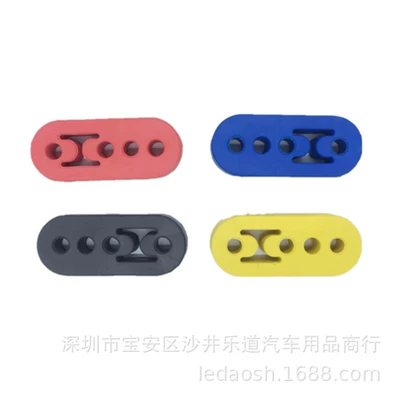rubber Universal four-hole exhaust — Exhaust manifold