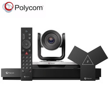 宝利通视频会议终端 G7500主机 USB+HDMI+HDCI+双显许可+腾讯软件