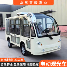 늄��^��܇���^����14���S�^У�@�ǱP�������g�Ƶ�Ӵ��^��[��܇