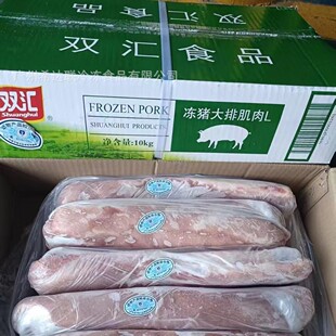 �p�R�i���ż���L 20��/�� ���r�i���� 3̖��