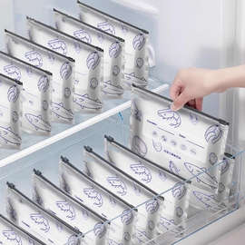 加厚铝箔保鲜袋冰箱冷冻冷藏密封袋自封袋拉链式食品级封口分装袋