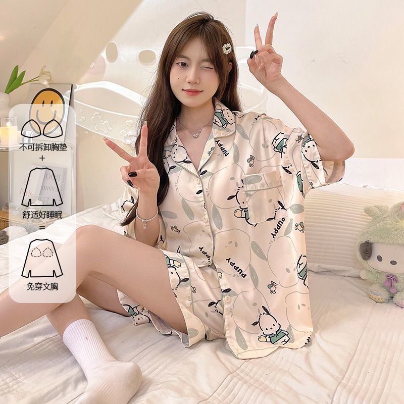 211-[가슴 패드 포함]