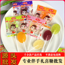 �����Ұ����� ˮ��ζ�����Ǫ���С���b ϲ�����l �����ǾW�t����