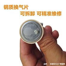 ܇�d��������B�U������Ͳ����_�P���û����h12V������