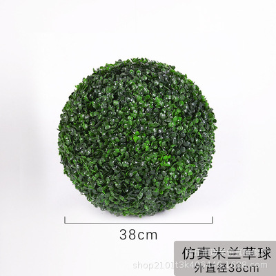 38cm outer diameter