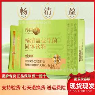 �o�ޘO���B�̽�����ӯ���������w��ϟo�ޘO