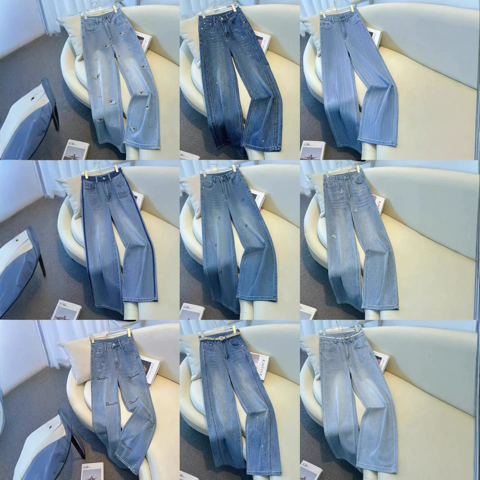 藤井树同款直筒牛仔裤女夏季新款高腰宽松显瘦垂感长款拖地阔腿裤