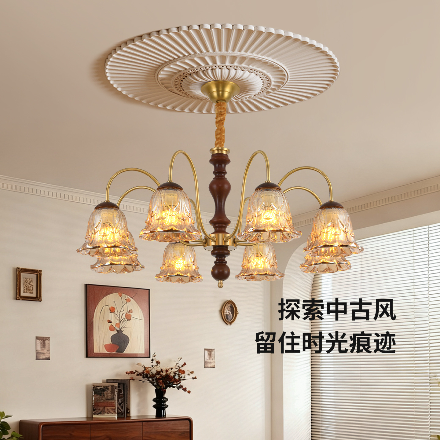 Gran vista jardín lámpara de la sala de estar lujosa luz atmósfera retro americana madera de cobre de alta calidad protección de los ojos lámparas de montaña 413L