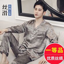 ˯����ʿ�����L��z�I������Ӽ��Ŀ��{�����z��������Ҿӷ�