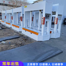 ��׼50��ȫ�Ԅ�Һ��ʽ�䉺�C ��܇���OӋ�װ�ƽ���ȸ� ľ������C