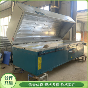 �ȳ��}����������ܙC ����߅����ո�Ĥ�C PVC�T����Ƥ�C