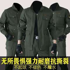 Workwear set for men: top and pants, suitable for spring and autumn, thick, heat-resistant, wear-resistant, electric welding workshop uniform, auto repair workshop, outdoor protective clothing