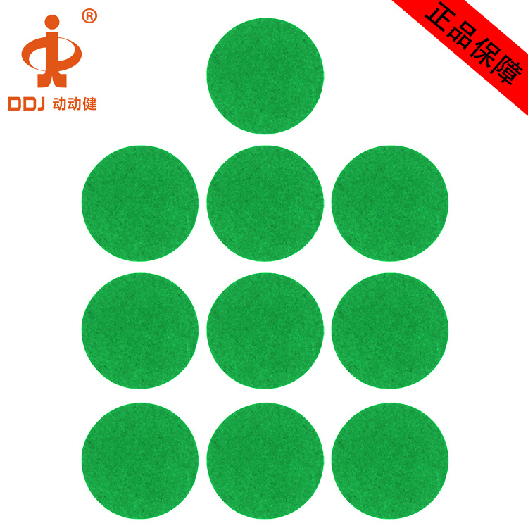 Dinámica Jian air hockey accesorios de mesa de hockey franela Grande Mediano tamaño pequeño fieltro mango de empuje