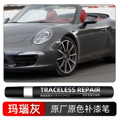 Porsche-specific touch-up paint pen, car | Avtomobil boya qələmləri - agate-gray-lm7s-single-pen