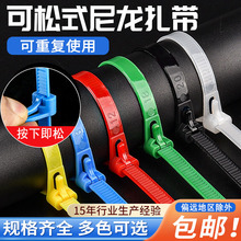 ����ʽ�������������ɫ�������������؏�ʹ�ù̶�������ж������