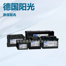 蓄电池;UPS电源;电源柜