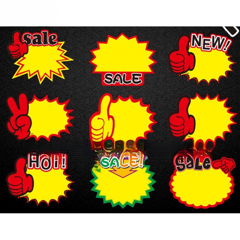 大号英文版价格牌英文爆炸贴商品标价牌价格标签超市水果促垒德株