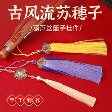 14CM���K���ӵѺ�������J�z��Ѷ����L��쉋���L���Ӓ���ȉ�
