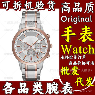 ������3��6�Ӌ�rʯӢ��䓎����loriginal�S���l�ֱ�����؛Դ�ֱ�