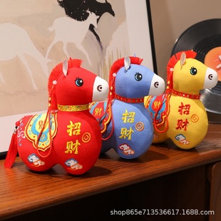 2026�R�꼪������L��ˇ�R������Ф�R��żë�q��������ӶYƷ��