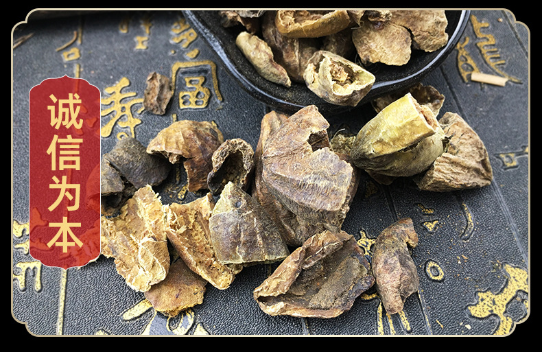 Dried Chebula Fruit He Zi 诃子肉 Terminalia chebula Traditional TCM Herb 500g in use