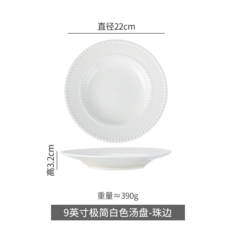 Plato de sopa blanco minimalista de 9 pulgadas