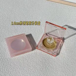 ����3.6cm������t�պб�y������覷��b�пڼt�ռ{��