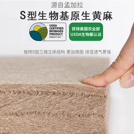 床垫、席梦思;3D床垫