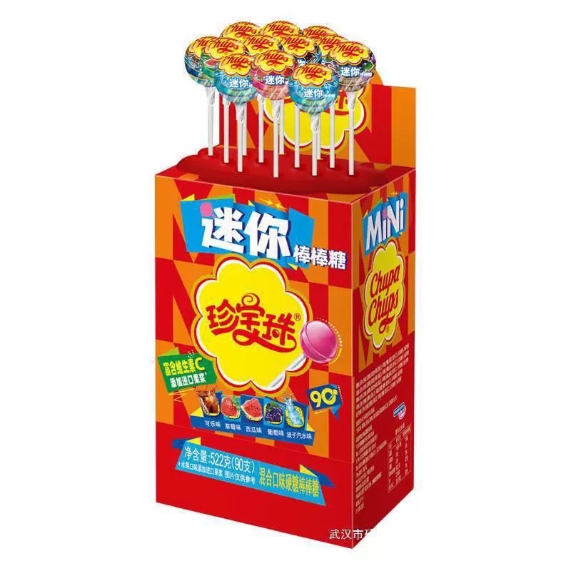 Подарочное букеты Леденцы Chupa Chups с лимитированными фруктовыми вкусами на День Святого Валентина Рождество, оптовая продажа