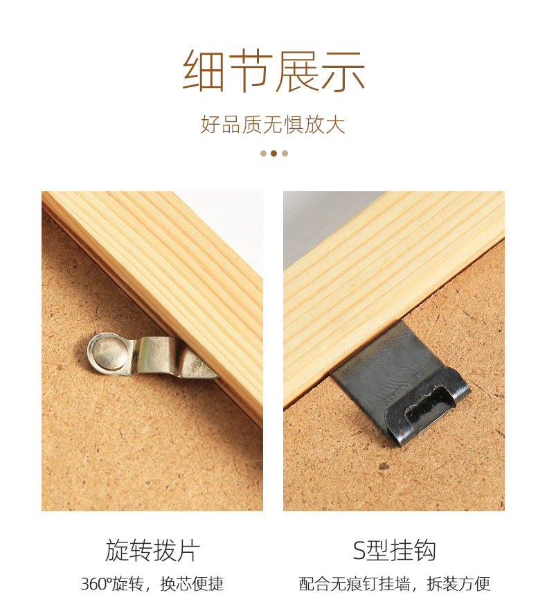 E款_14