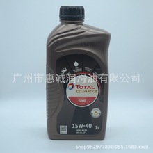 ���_���t�\5000��ؓ�ɲ��Ͱl�әC�C��CH-4��15W-40ճ��1��������