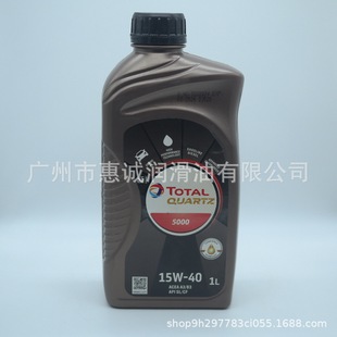 ���_���t�\5000��ؓ�ɲ��Ͱl�әC�C��CH-4��15W-40ճ��1��������