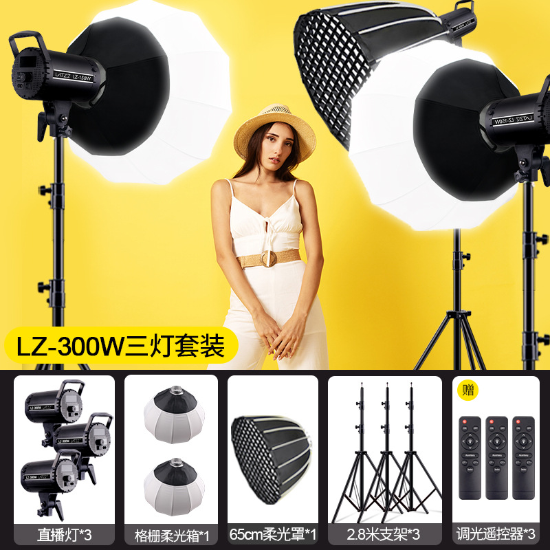 Luz de relleno para transmisión en vivo, dedicada a salas de transmisión en vivo, iluminación continua para grabaciones en estudio, luz LED de enfoque profundo para fotografía, lámpara de iluminación para video.