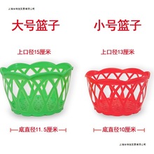 ���мtɫ��������ˮ��ϲ�u����С���W������t�u���@���Ӱ��]